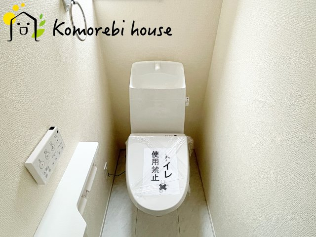 さいたま市北区宮原町　第3　新築一戸建て　リーブルガーデン　01のトイレ|トイレです