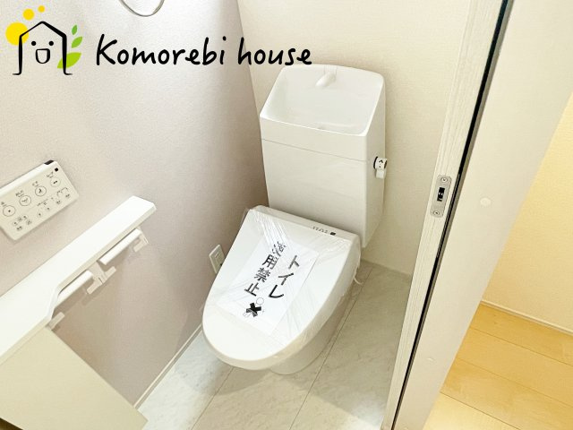 さいたま市北区宮原町　第3　新築一戸建て　リーブルガーデン　01のトイレ|コンパクトで使いやすいトイレです