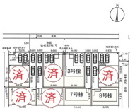 さいたま市西区島根　全８棟の画像
