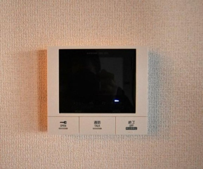 【セキュリティ】 | コンフォール町田市中町