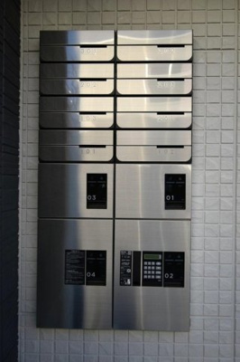 【その他】 | コンフォール町田市中町