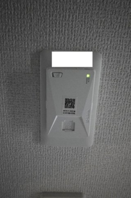 【設備】 | コンフォール町田市中町