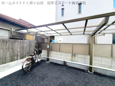 【その他共用部分】 | エナメゾン東羽衣