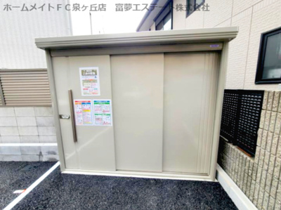 【その他共用部分】 | エナメゾン東羽衣 | 敷地内ゴミ置き場
