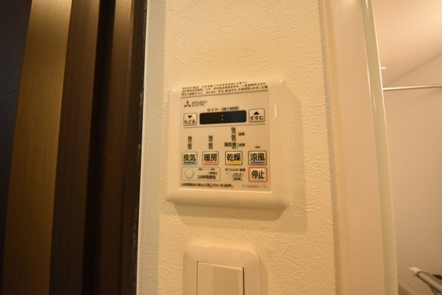 グランパシフィック天満橋