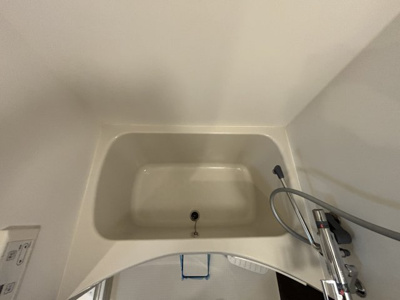 【浴室】 | グラード大宮