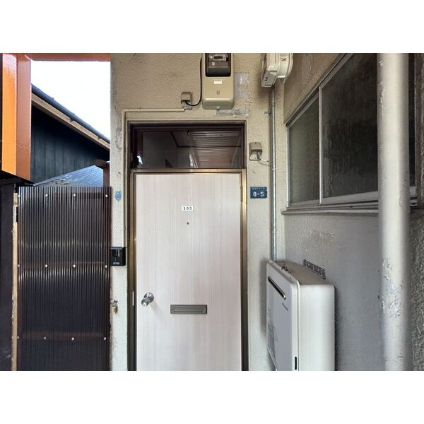 パーク塩屋のその他