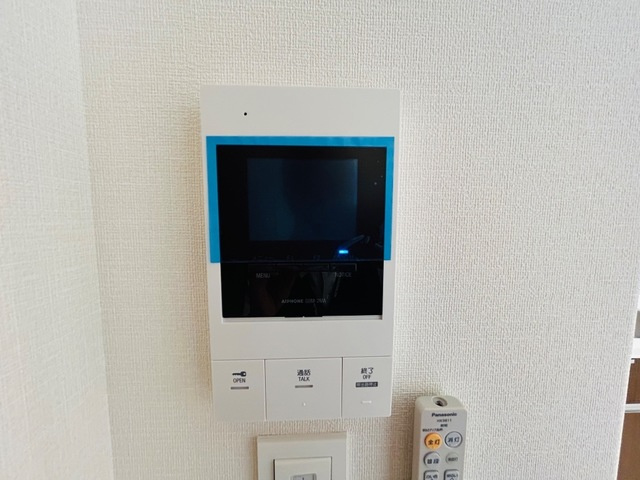 ベルク栄のセキュリティ