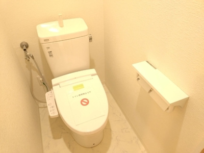 【トイレ】 | グランドヒル西宮高座台マンションB棟