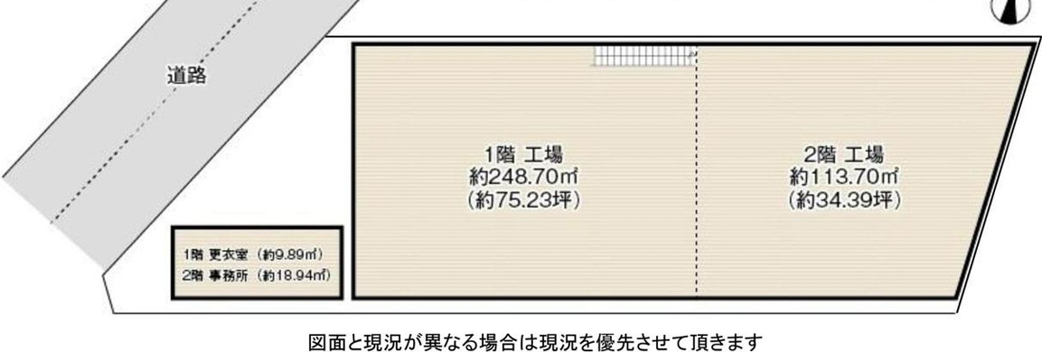 高槻市辻子１丁目　工場の間取り