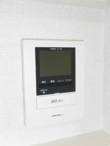 グレースコートⅤのセキュリティ|TVインターホン