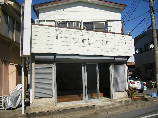 西八木崎ハイツ