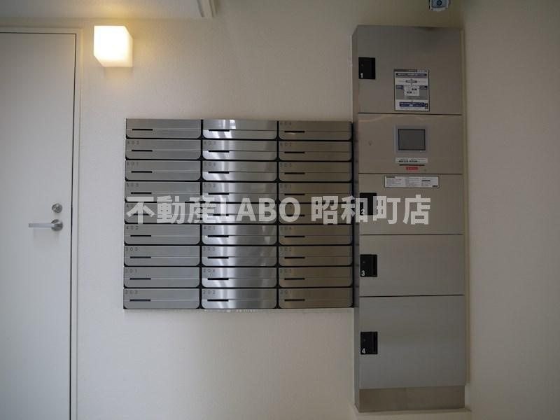 ペリドット長居公園のその他共用部分