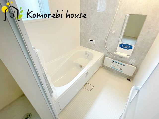 さいたま市北区宮原町　第3　新築一戸建て　リーブルガーデン　02の浴室|ゆったり過ごせるお風呂です
