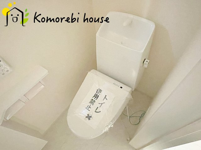 さいたま市北区宮原町　第3　新築一戸建て　リーブルガーデン　02のトイレ|清潔感のあるトイレです