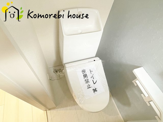 さいたま市北区宮原町　第3　新築一戸建て　リーブルガーデン　02のトイレ|トイレも気になるポイント