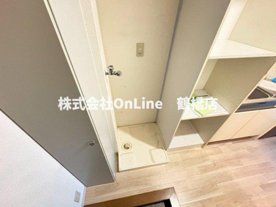 【設備】 | ルミエールシンケⅢ