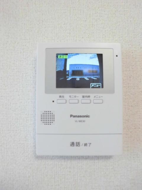 マスカット　ベリー　Ｂのセキュリティ|セキュリティ