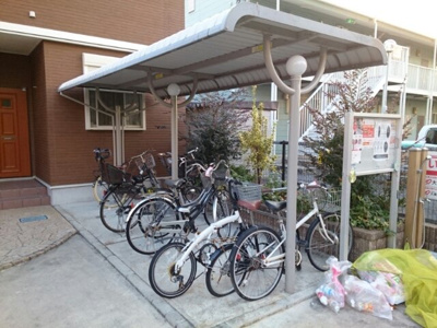 【その他】 | アムールコート