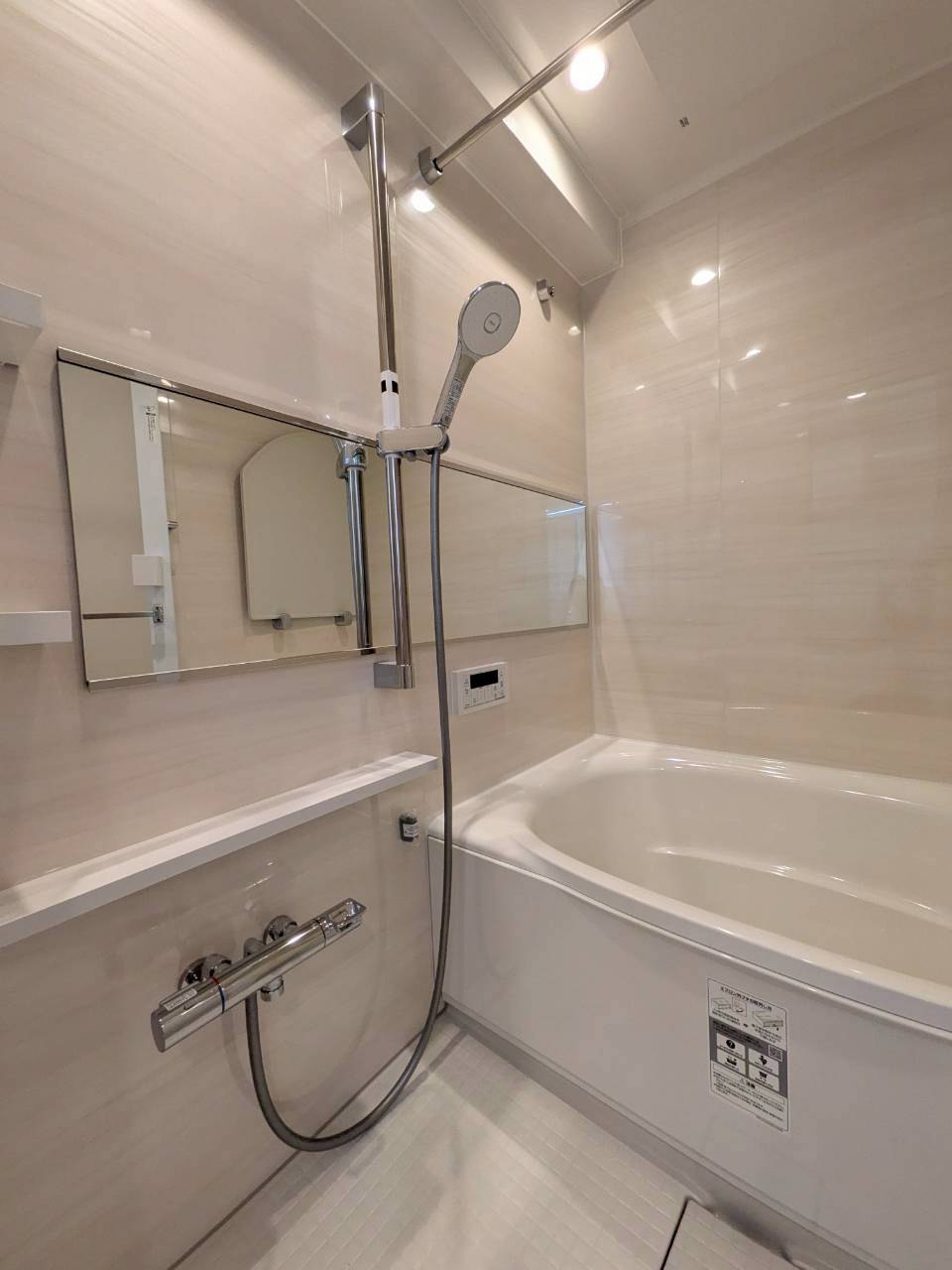 南林間ハイライズの浴室