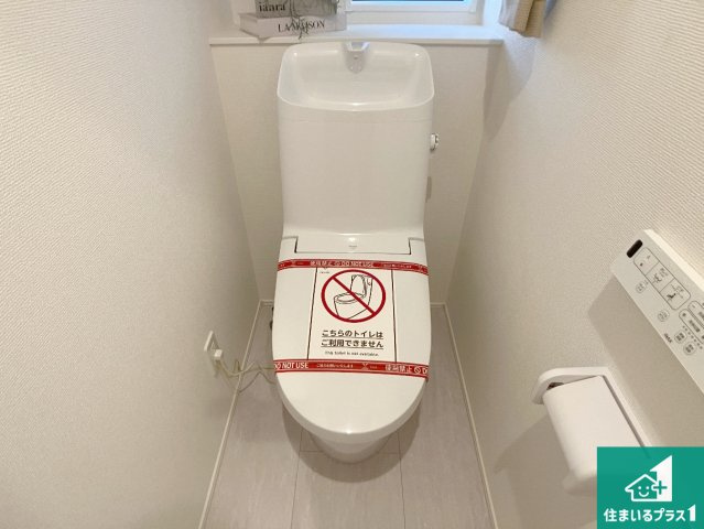 高砂市高砂町東宮町　新築一戸建てのトイレ|1・2階の2ヶ所にあるので、朝の忙しい時間の順番待ちもなく、深夜の利用にも大変便利です。