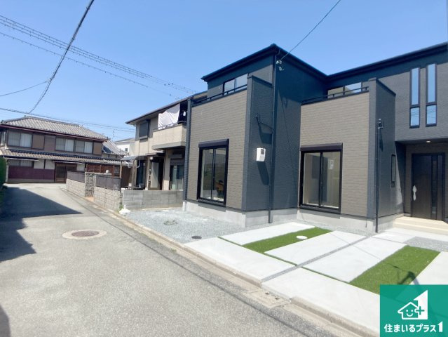 高砂市高砂町東宮町　新築一戸建ての前面道路含む現地写真|車通りの少ない前面道路！お子様がいらっしゃるご家族でも安心！