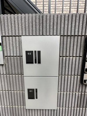 【その他共用部分】 | ウィルジューン六浦