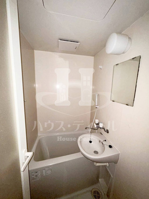 【浴室】 | アトーレ小豆沢マンション | お風呂です