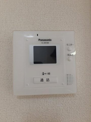 【セキュリティ】 | グランツ城西