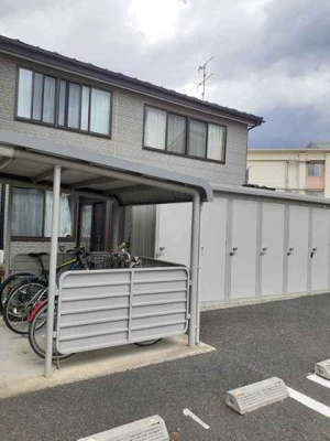 【その他】 | グランツ城西