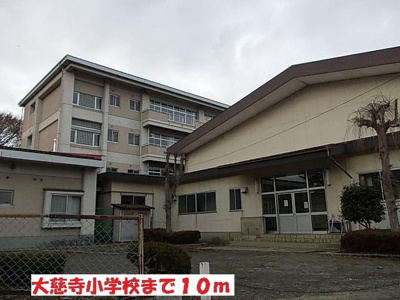 【周辺】 | クレールＢ | 大慈寺小学校まで10m