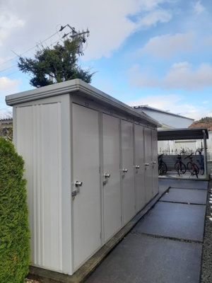 【その他】 | ベアヴァレー