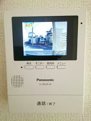 【セキュリティ】 | Ｆｉｏｒｅ・Ｙ