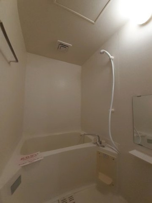 【浴室】 | ソフィア９９ | お風呂で日々の疲れを落としましょう