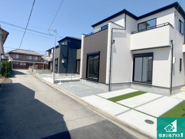 高砂市高砂町東宮町　新築一戸建ての前面道路含む現地写真|車通りの少ない前面道路！お子様がいらっしゃるご家族でも安心！