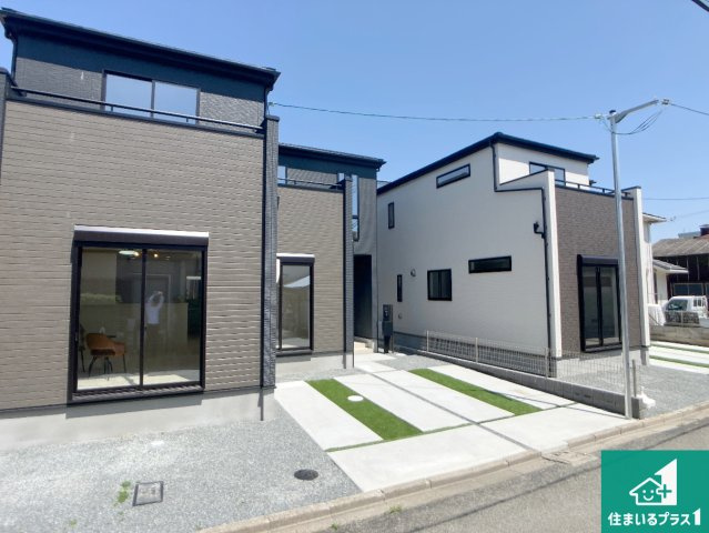 高砂市高砂町東宮町　新築一戸建ての外観|安心の10年保証！外観を美しく保ち、雨水で汚れを落とします！気になることがありましたら、お気軽にお問い合わせください！