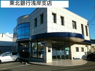 【周辺】 | エスポワールＡ | 東北銀行浅岸支店まで750m