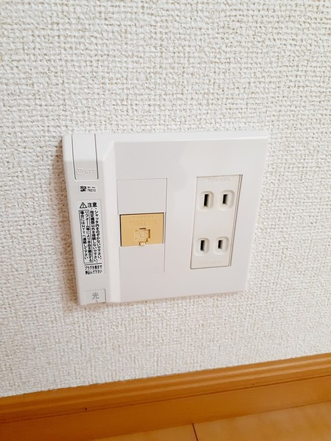 アンジュ・プロムナードのその他|その他