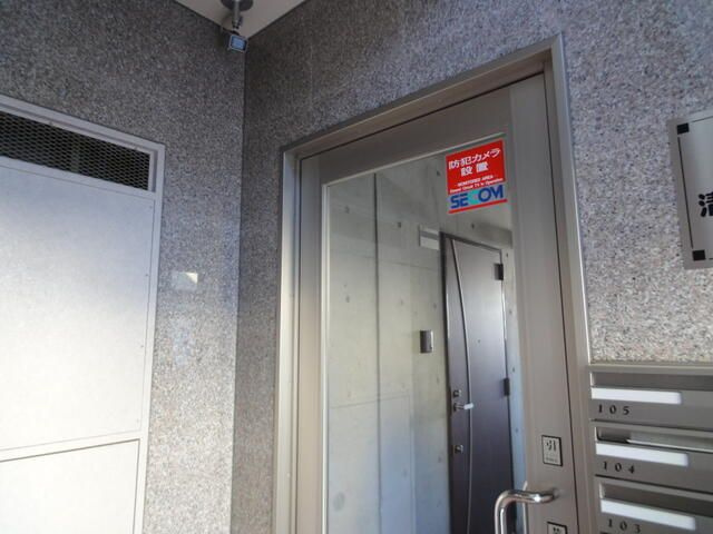 リンデンバウムのその他共用部分