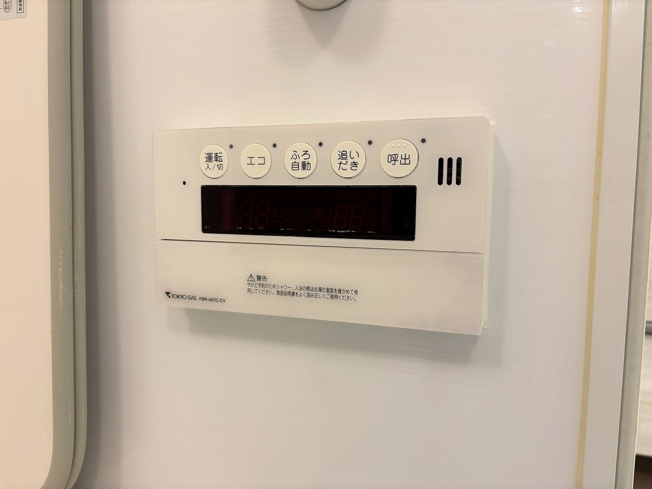【設備】 | □■プライム湘南辻堂リーフィアレジデンス■□ | 追い焚き機能付き