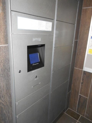 【その他】 | アンベリール西川口