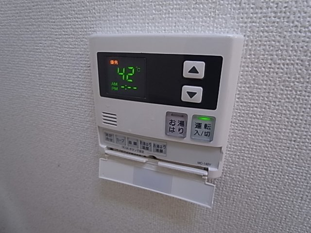 神戸市須磨区衣掛町４丁目の賃貸マンション