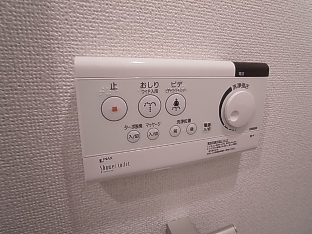 神戸市須磨区衣掛町４丁目の賃貸マンション