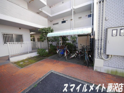 【その他共用部分】 | グリーンパーク湘南