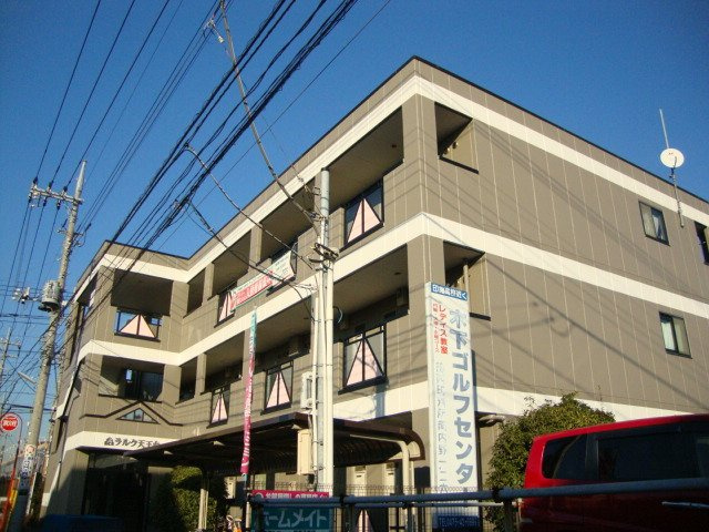 外観写真（昼）