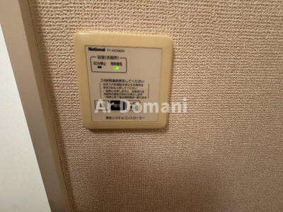 【設備】 | スプリング・Ｋ