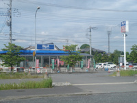 ビッグ・エー加須店まで178ｍ