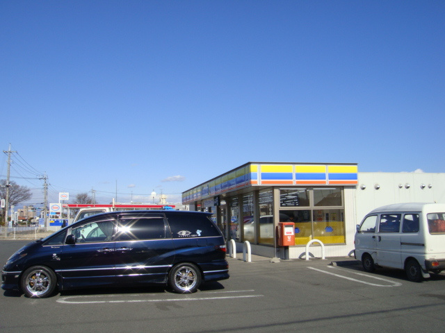 ミニストップ本庄北堀店まで485ｍ