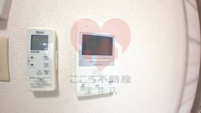 【セキュリティ】 | ユーサンハイライズ