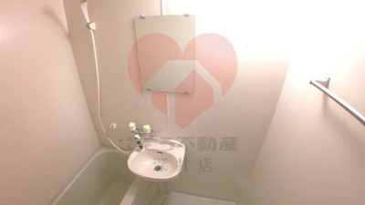 【洗面所】 | ユーサンハイライズ